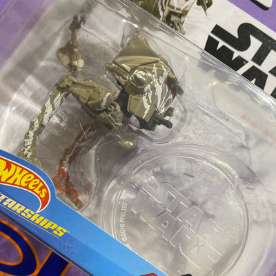 GWV24 AT-ST RAIDER