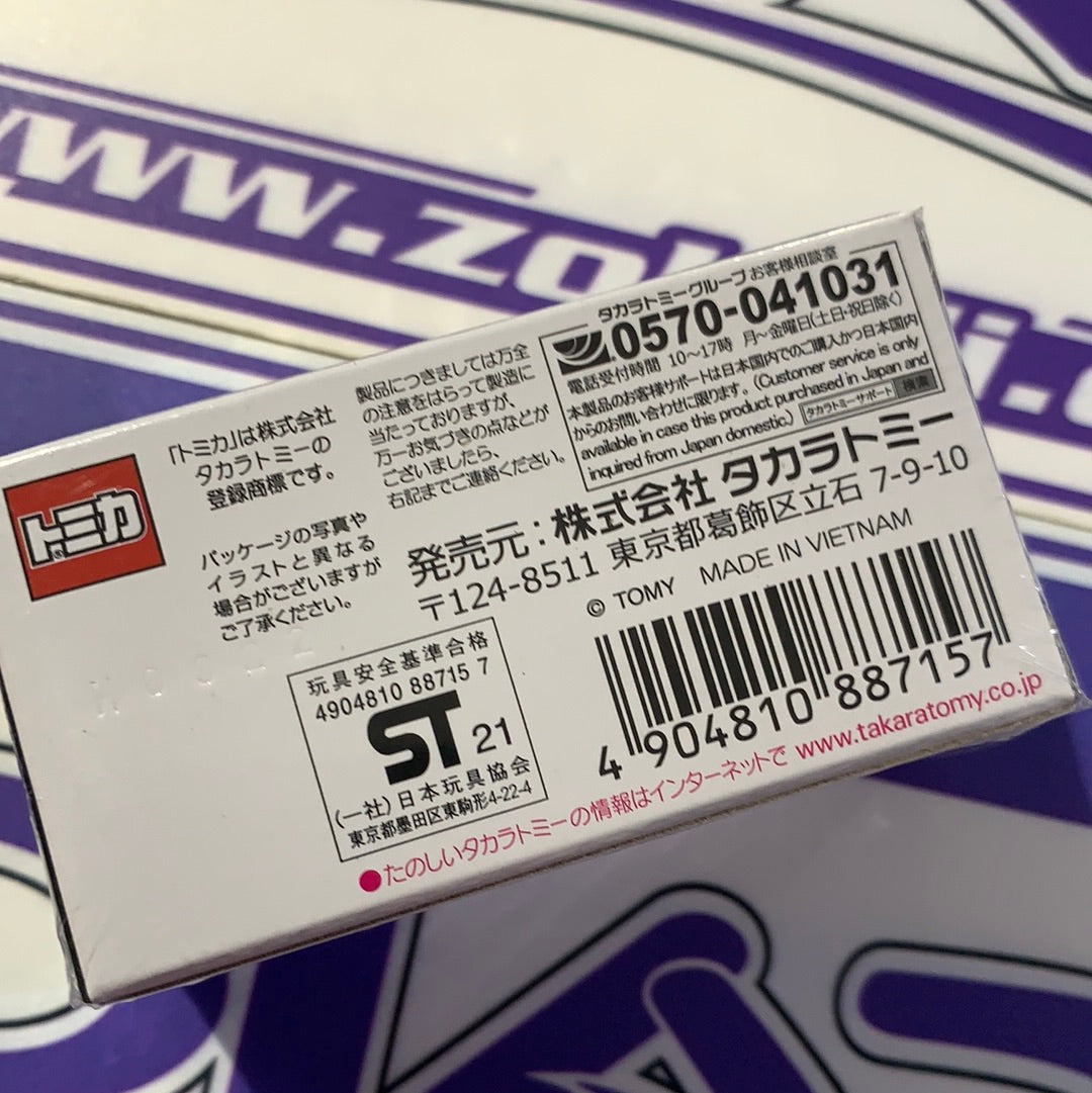 Lamborghini Miura Takara Tomy