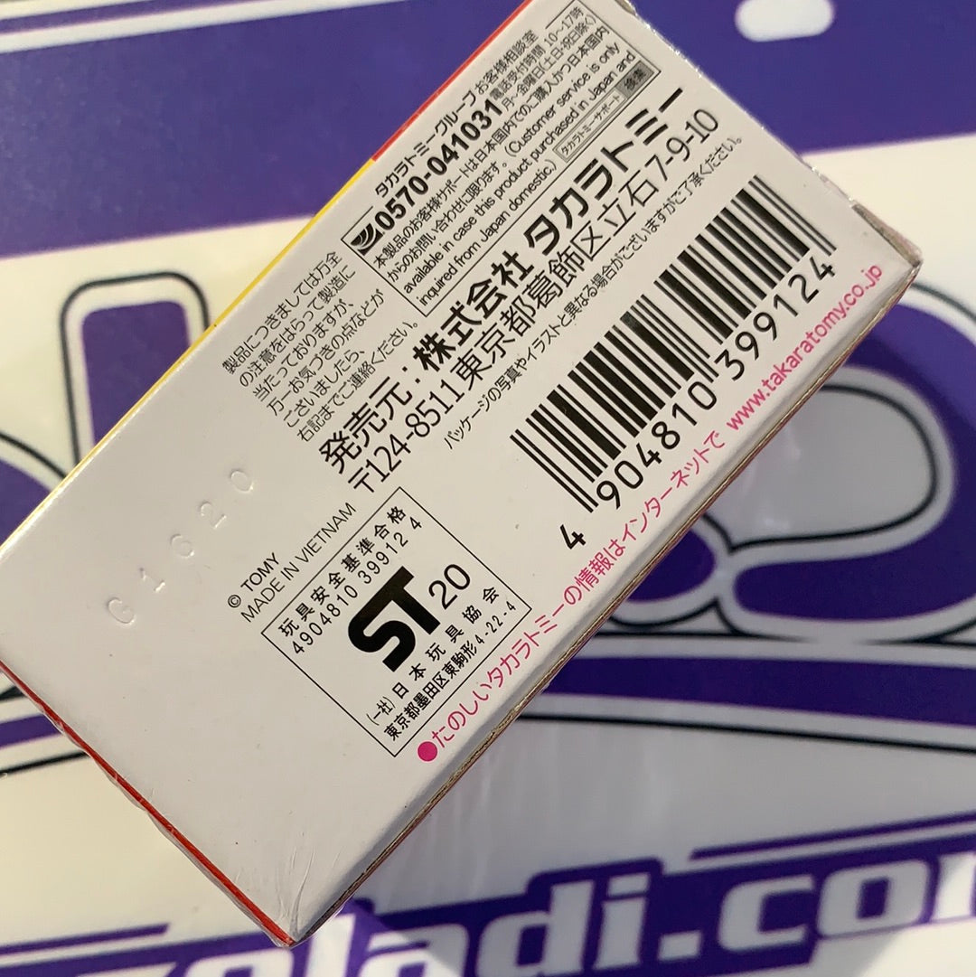 Minion Bob Dream Tomica