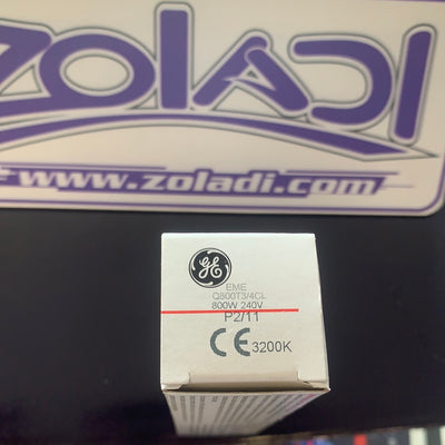 EME 240v800w P2/11