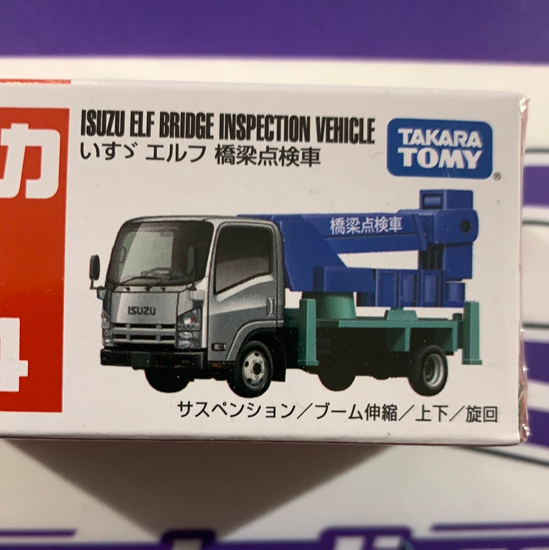 Isuzu ELF Bridge Inspection Takara Tomy