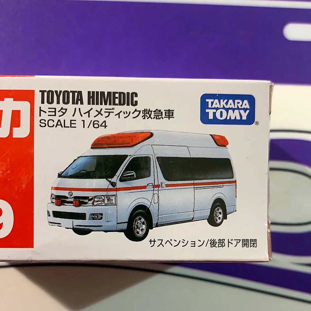 79 TOYOTA HIMEDIC TAKARA TOMY AMBULANCIA