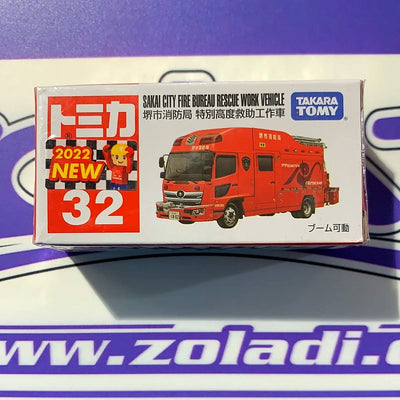 PROMO DEL DIA: 32 SAKAI CITY FIRE TOMICA