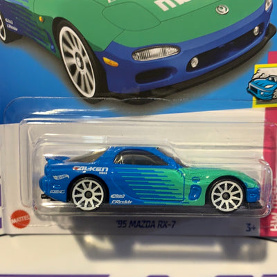 HCV86 MAZDA RX7