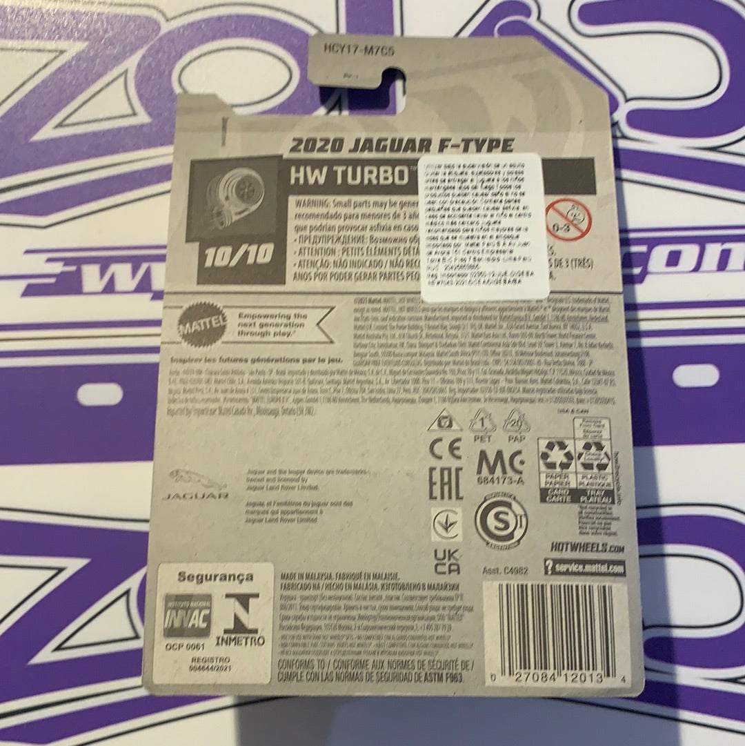 HCY17 STH Jaguar F-Type STH