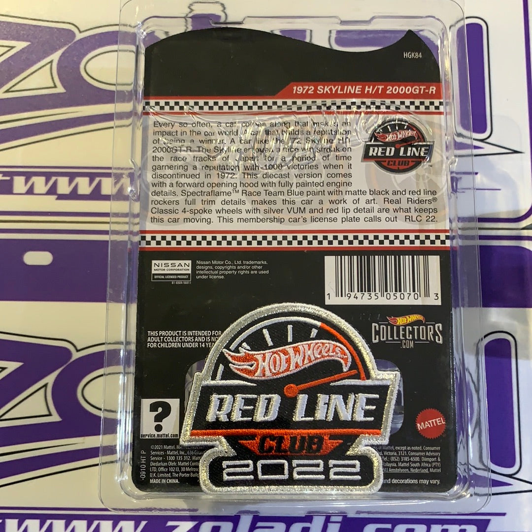 HGK84 RLC Skyline HT 2000GTR