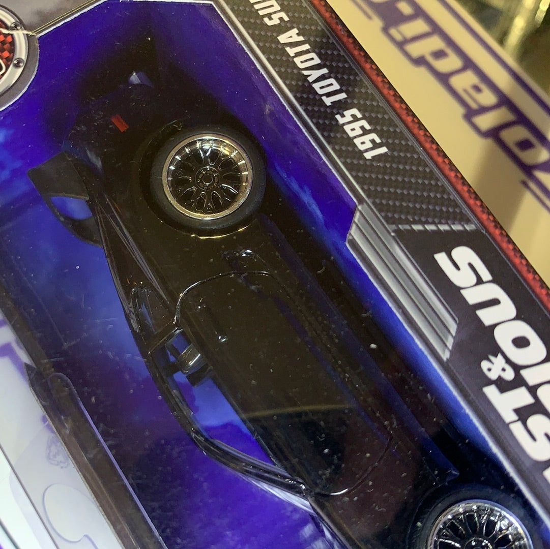 1/32 Toyota Supra 33381T