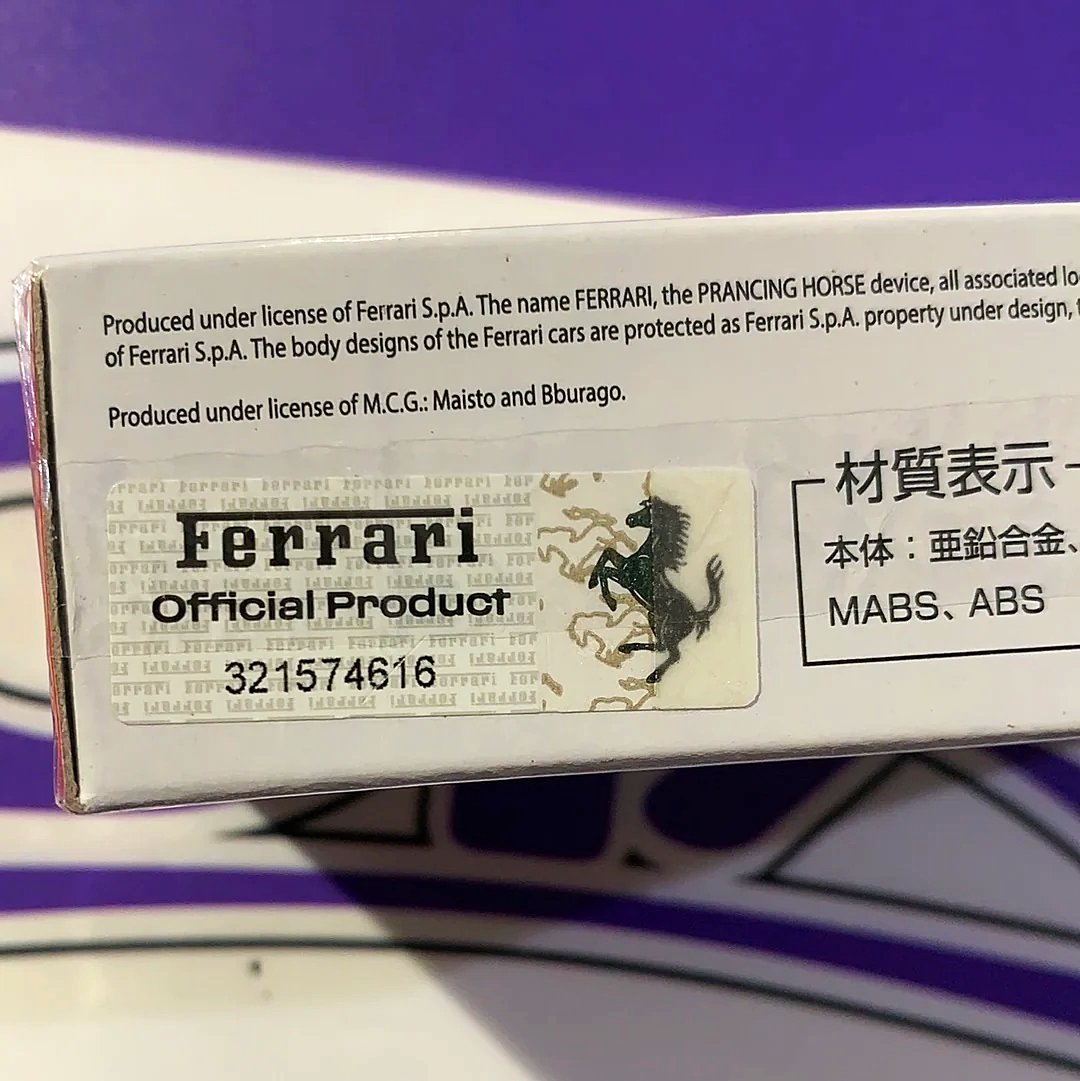 LaFerrari Takara Tomy