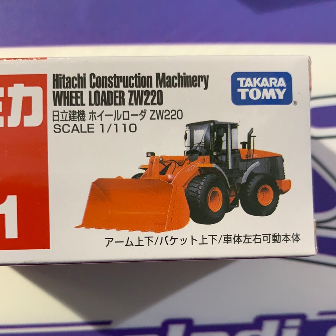 HITACHI MACHINERY TOMICA