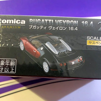 BUGATTI VEYRON TOMICA PREMIUM