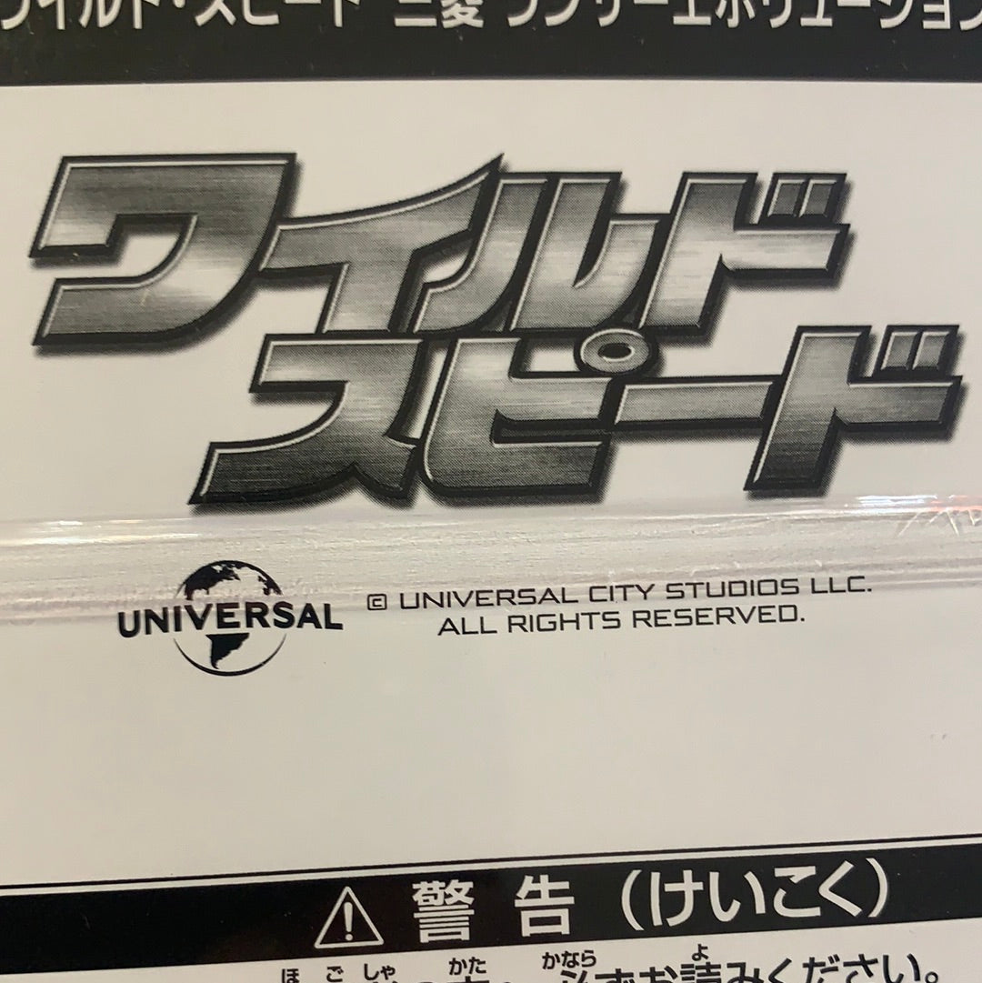 MITSUBISHI LANCER TOMICA PREMIUM