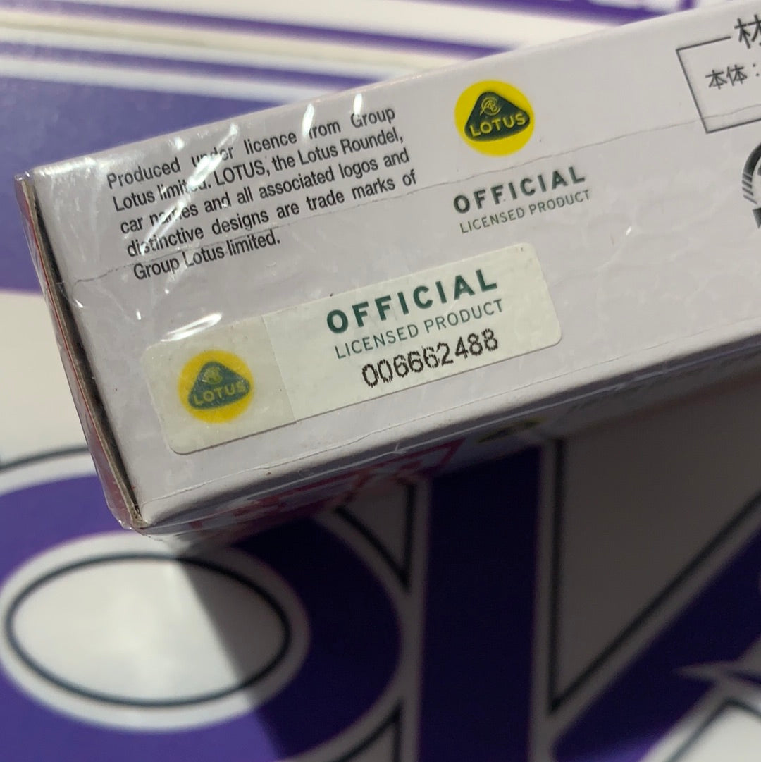 PROMO Lotus Elise Takara