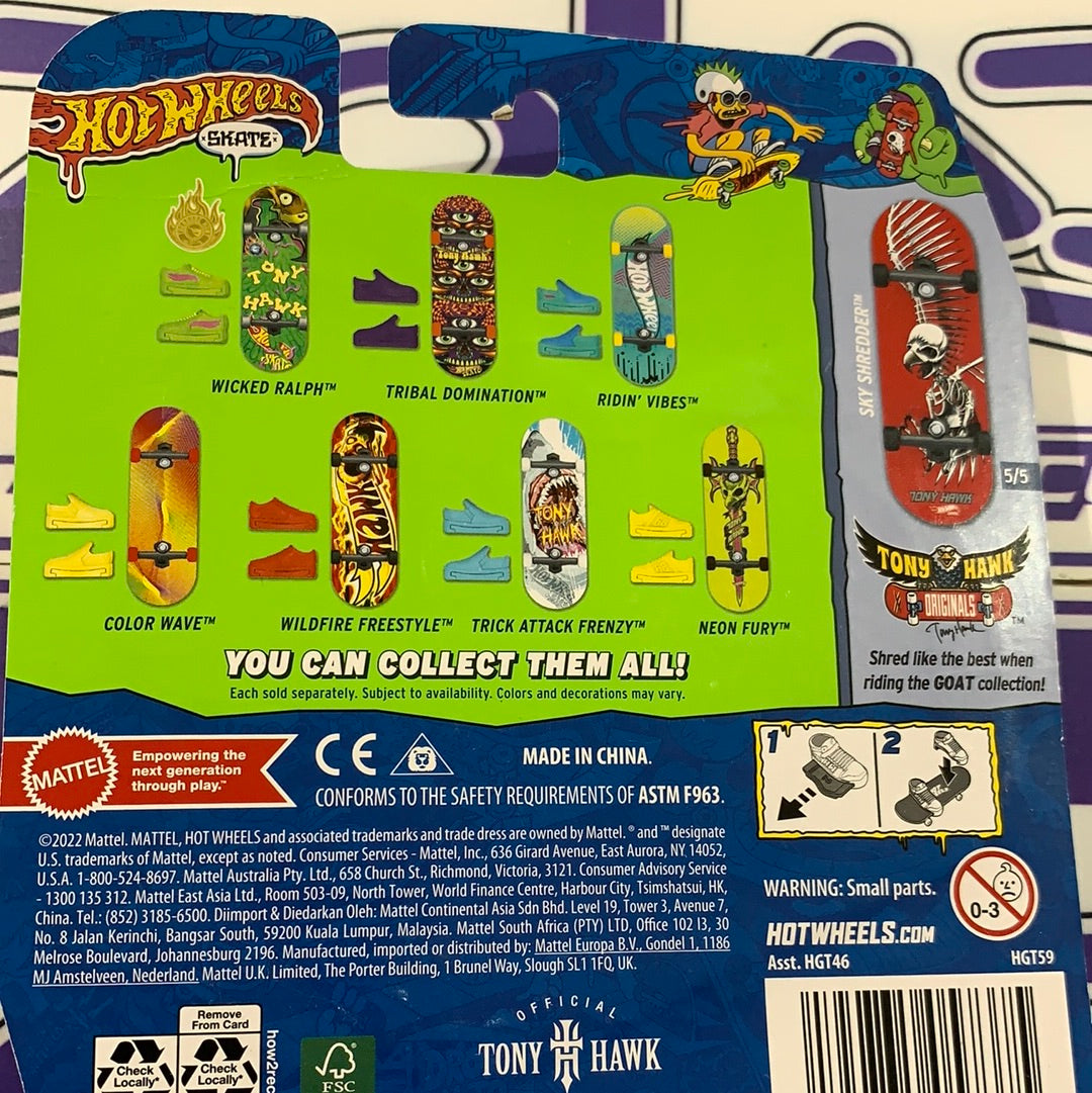 GHT59 HW Sky Shredder