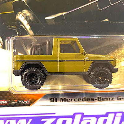 GBW96 Mercedes Benz GClass
