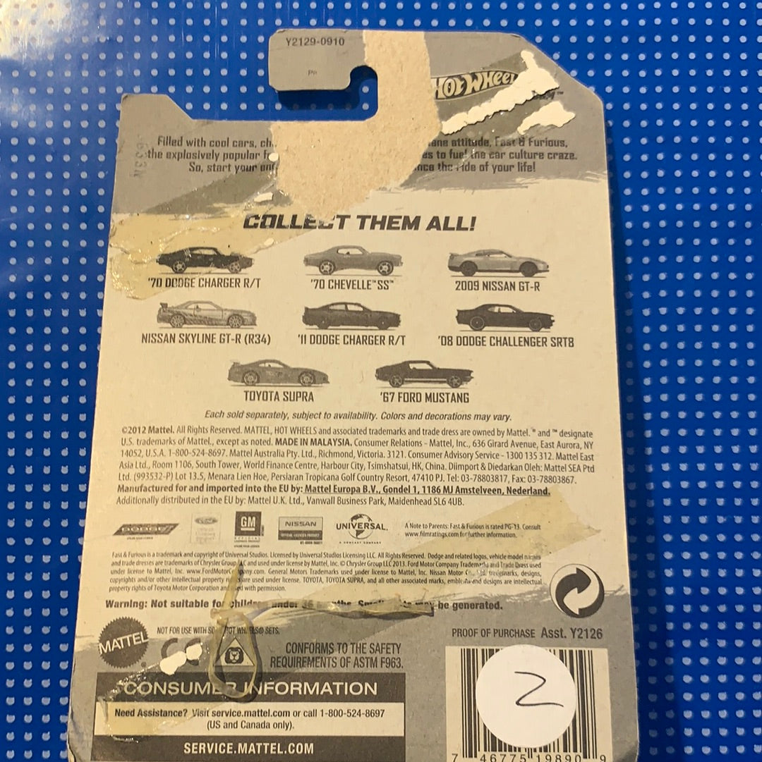 EmpaqueDañado Y2129