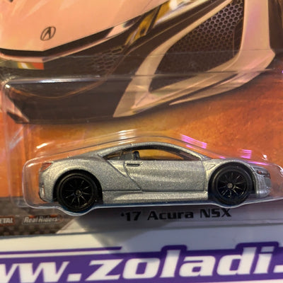 HCP30 Acura Nsx Fast&Furious Hot Wheels
