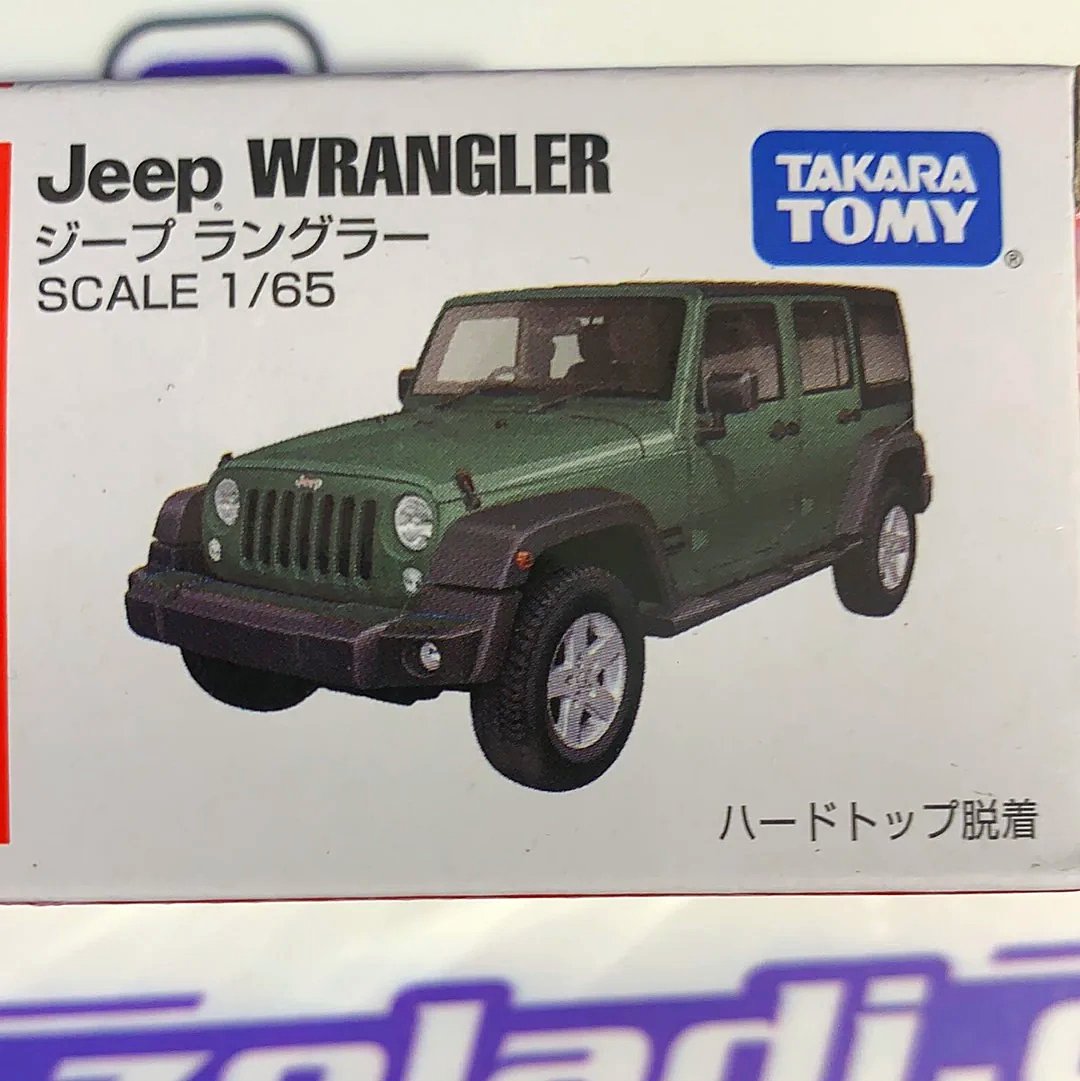Jeep Wrangler Takara Tomy