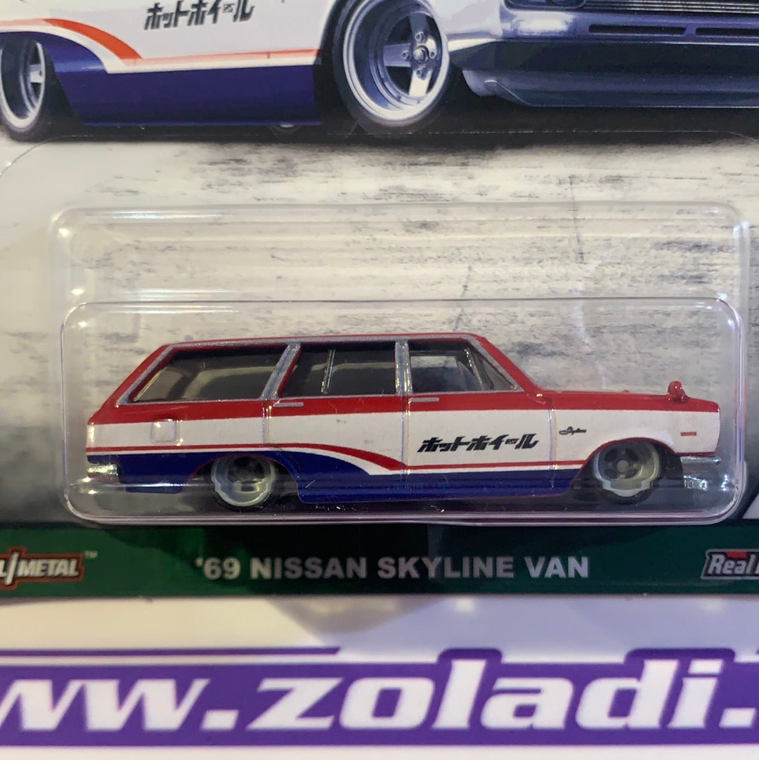 GRJ68 Nissan Skyline Van