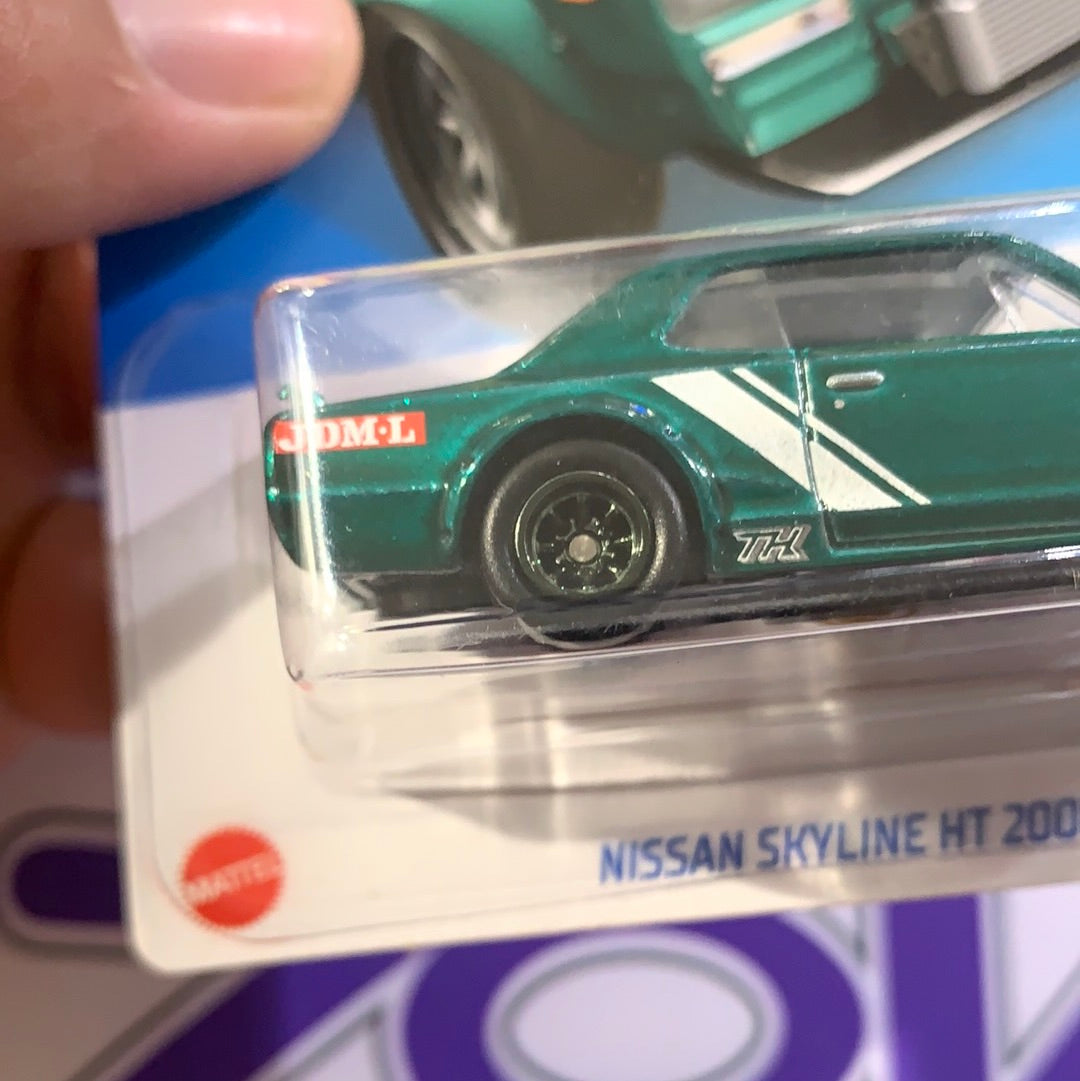 HCY15 STH Skyline HT