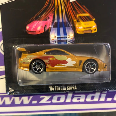 CMJ22 Toyota Supra Fast&furious