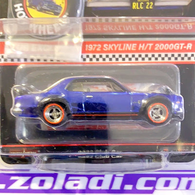 HGK84 RLC Skyline HT 2000GTR