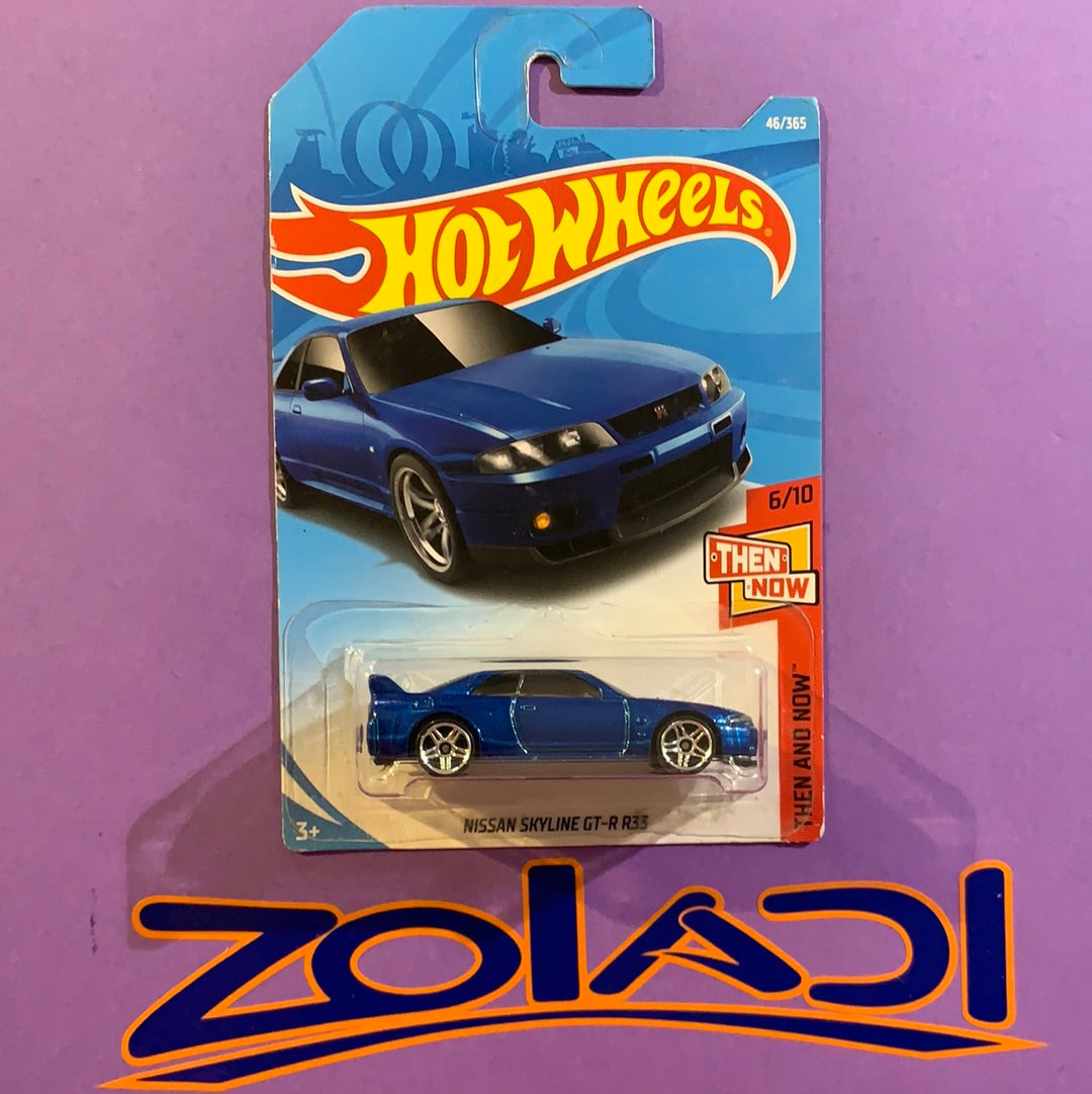 FJV51 NISSAN SKYLINE R33