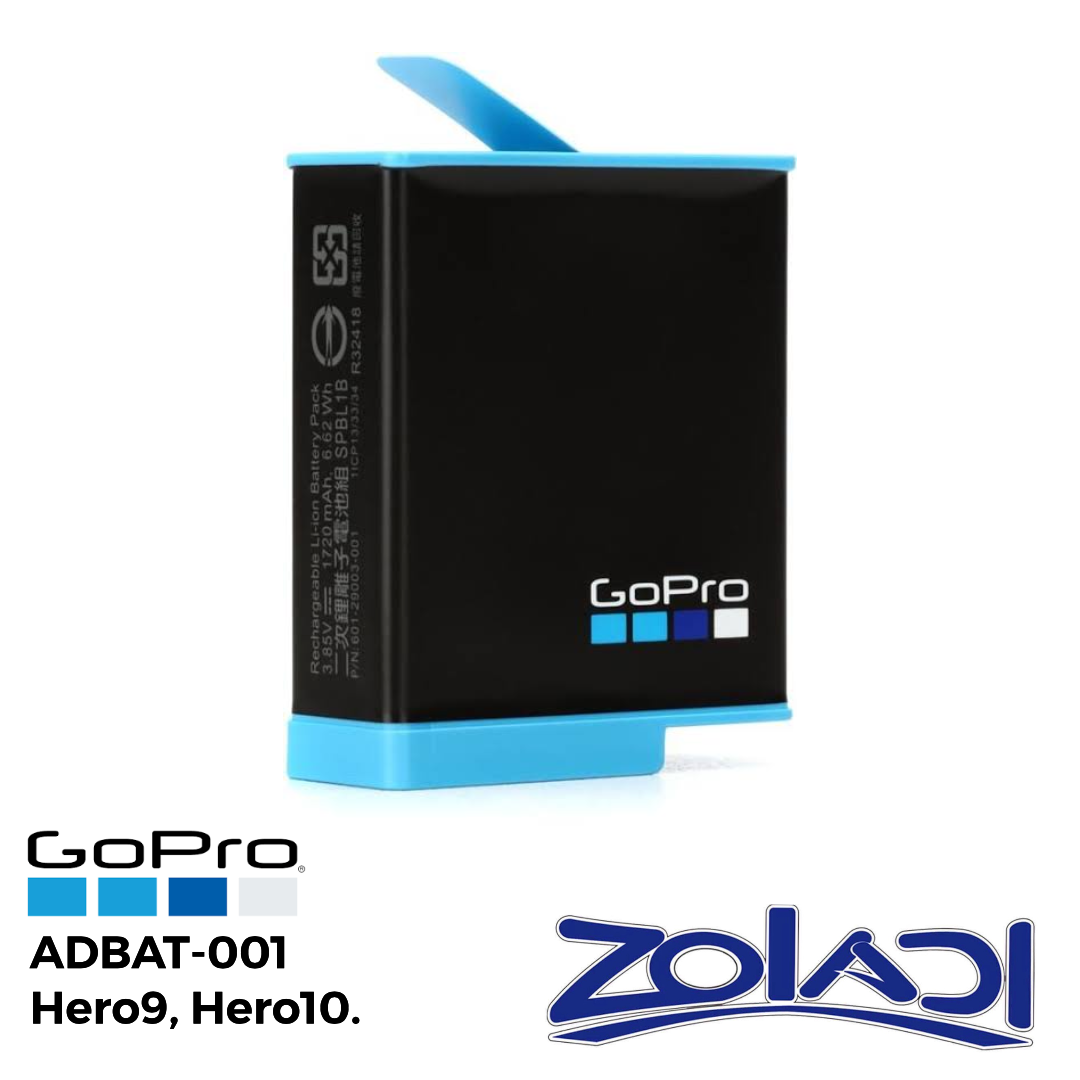 Rechargeable Battery (Hero9 and Hero10)