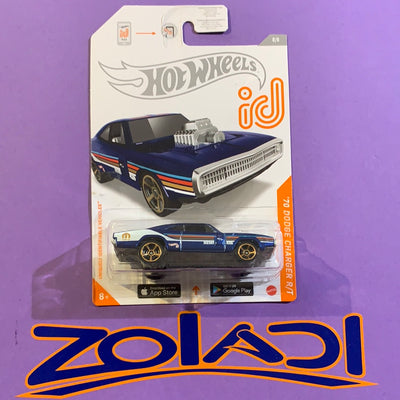 GJP07 ID Charger