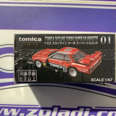 01 NISSAN SKYLINE SILHOUETTE PREMIUM TOMICA
