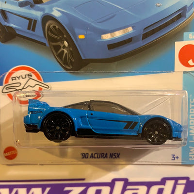 Menos10 HCV83 Acura Nsx