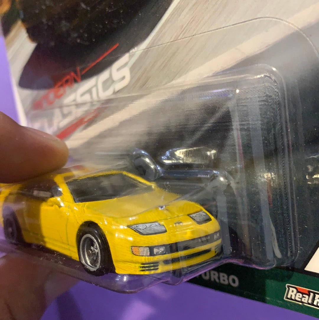 GRJ93 NISSAN 300ZX TWIN TURBO