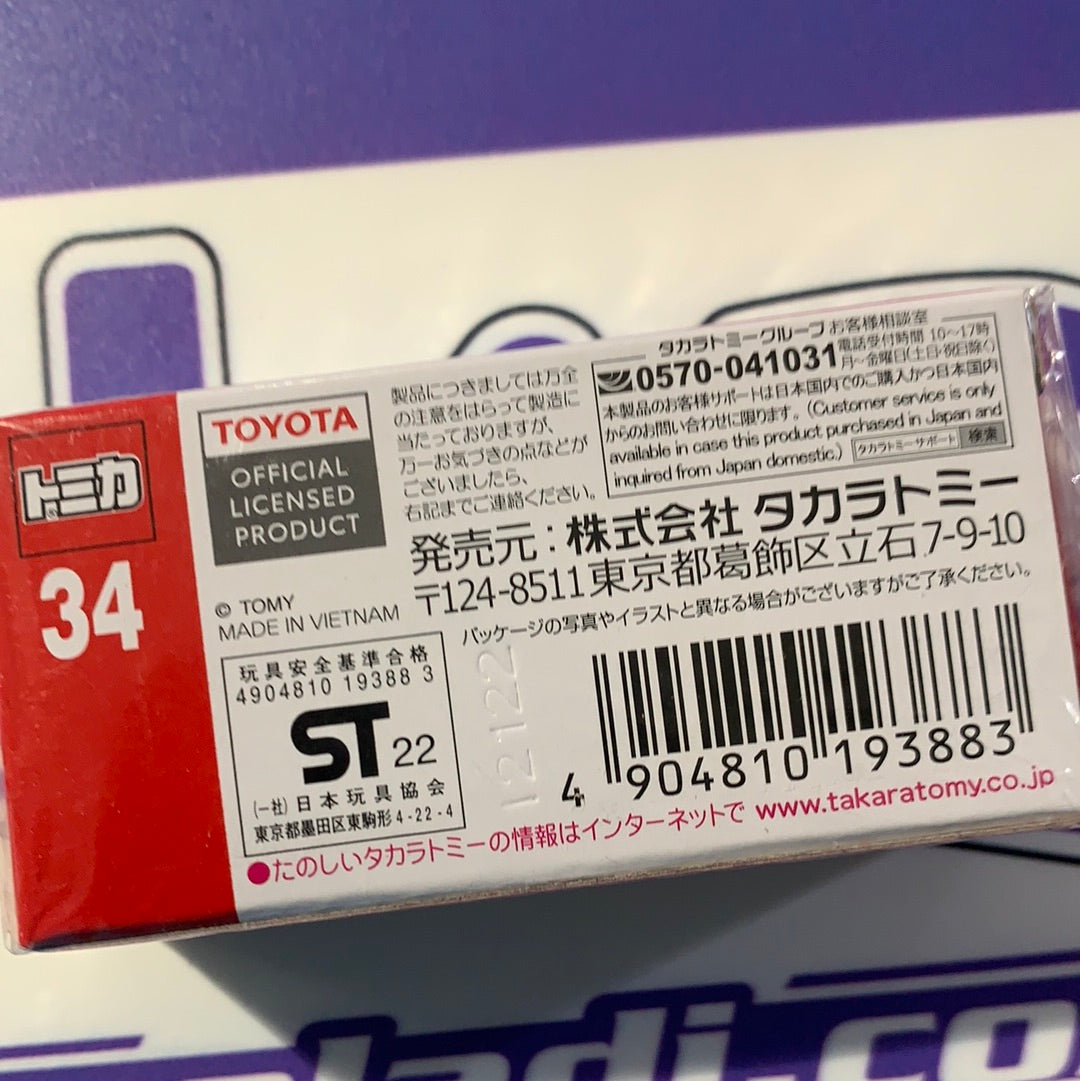 Toyota Aqua Takara Tomy