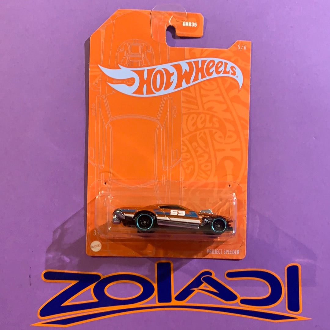 GRR40 PROJECT SPEEDER