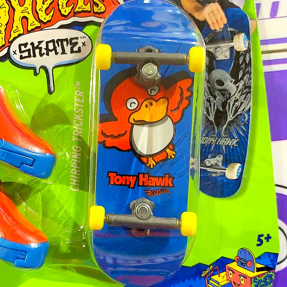 HGT53 HW Skate Chirping Trickster