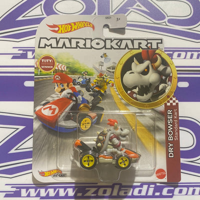 HDB29 DRY BOWSER