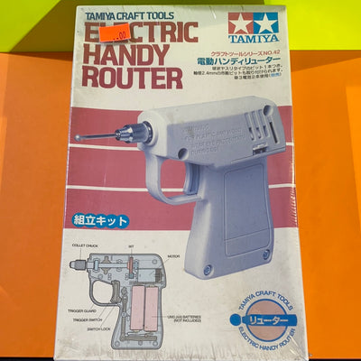 ELECTRIC HANDY ROUTER TAMIYA