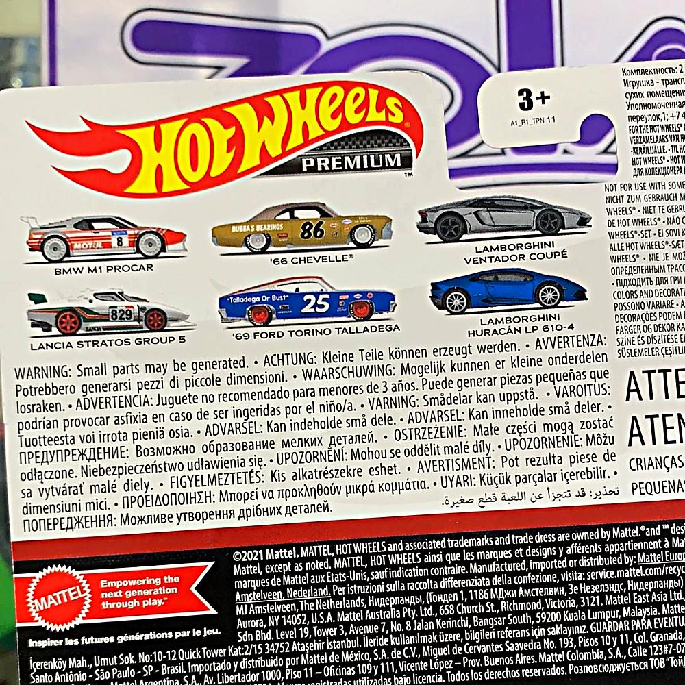 HFF31 Ford Torino and Chevelle Set