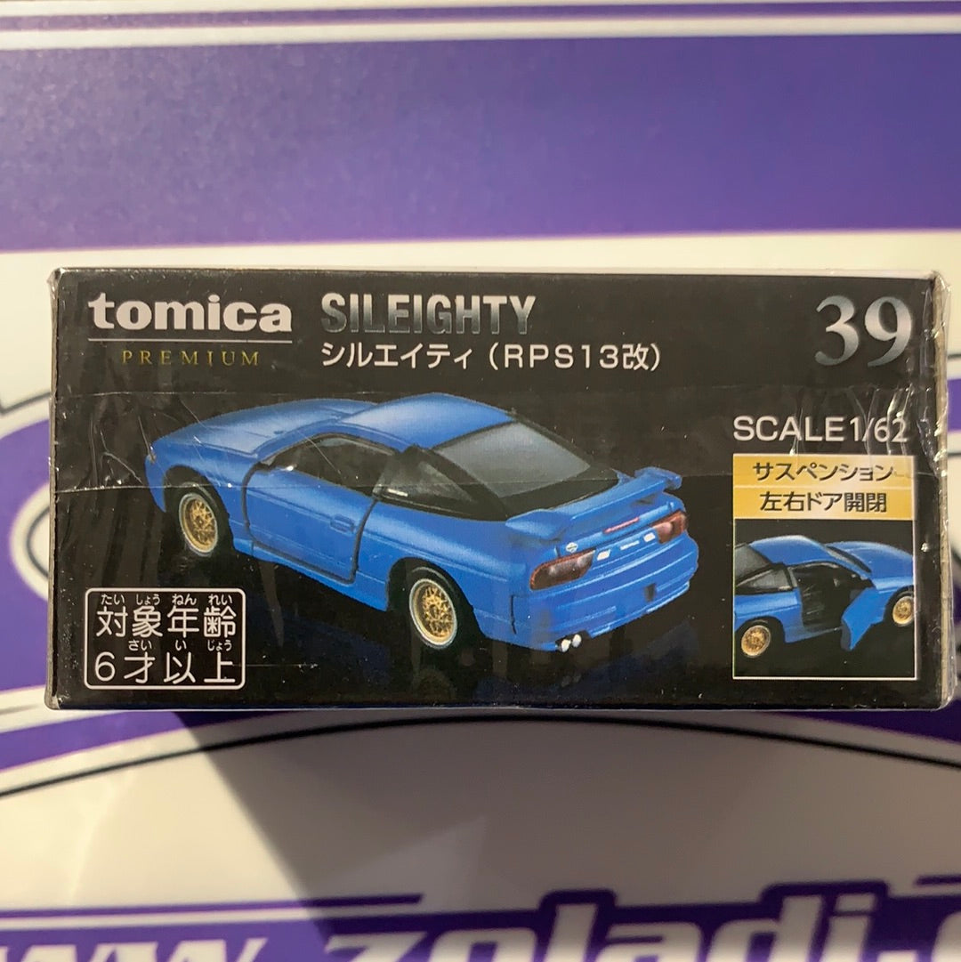 Sileighty s13 Tomica Premium