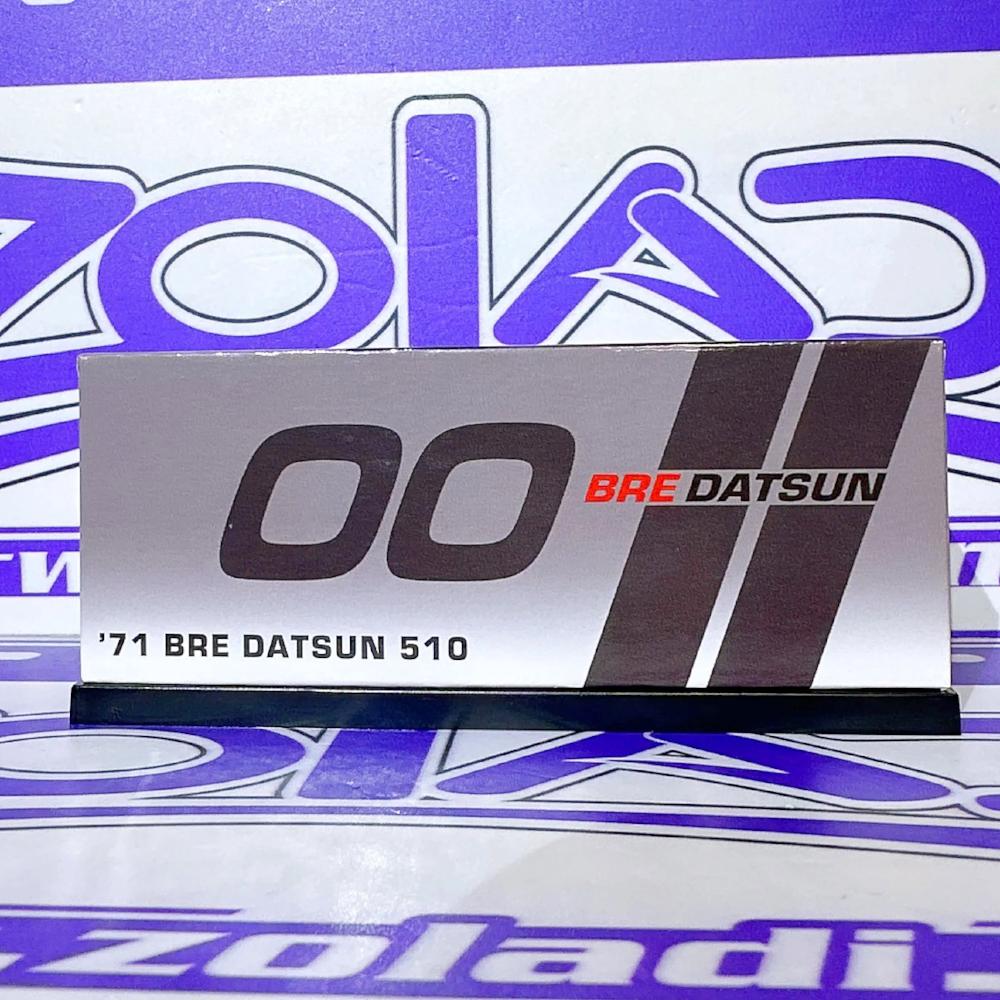 HWF23 71 BRE DATSUN 510 RLC