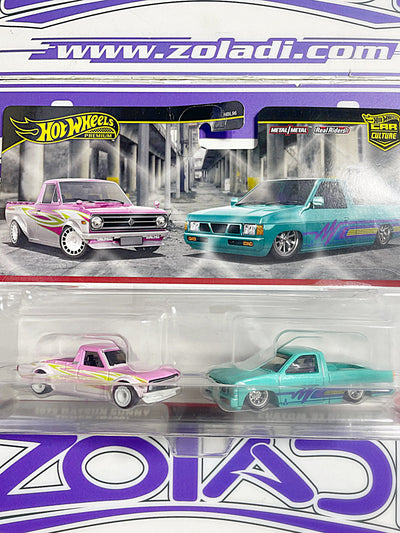 HRR78 1975 DATSUN SUNNY TRUCK (B120) / CUSTOM 93 NISSAN HARDBODY D21