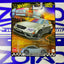 JBL07 2008 MERCEDES BENZ CLK 63 AMG BLACK SERIES