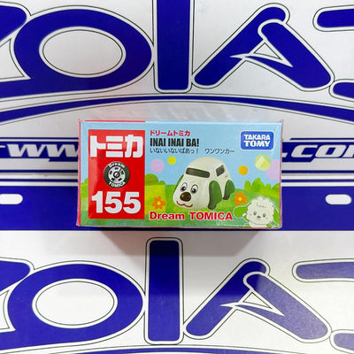 155 INAI INAI BA TAKARA TOMY - Tomica Takara Tomy - Zoladi Perú