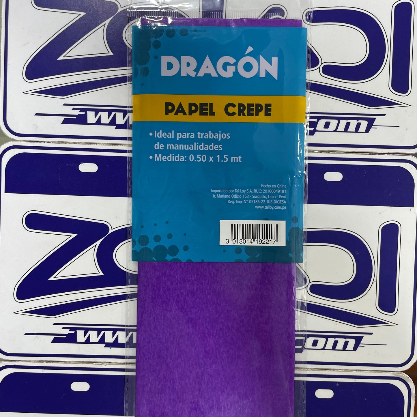 PAPEL CREPE MORADO