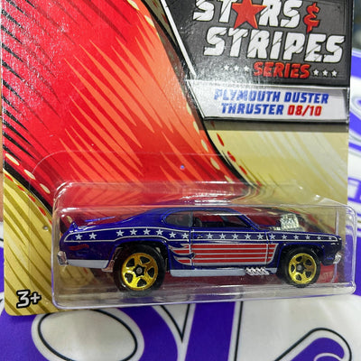 GJW81 PLYMOUTH DUSTER THRUSTER