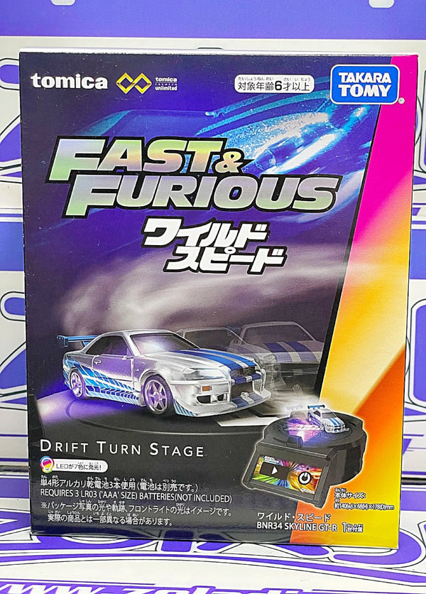 207026 TOMICA SET NISSAN SKYLINE GTR34  DRIFT