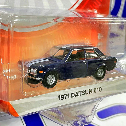 47070 1971 DATSUN 510
