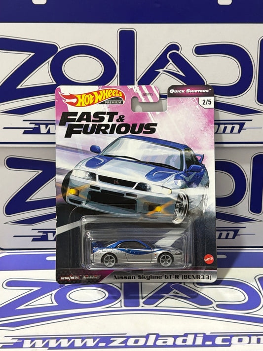 GJR79 NISSAN SKYLINE GTR R33