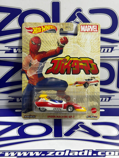 GRL76 SPIDER MACHINE GP-7 MARVEL