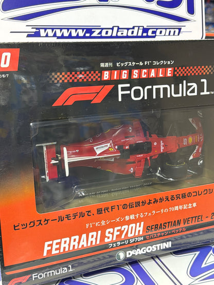 04082 FERRARI SF70H SEBASTIAN VETTEL F1