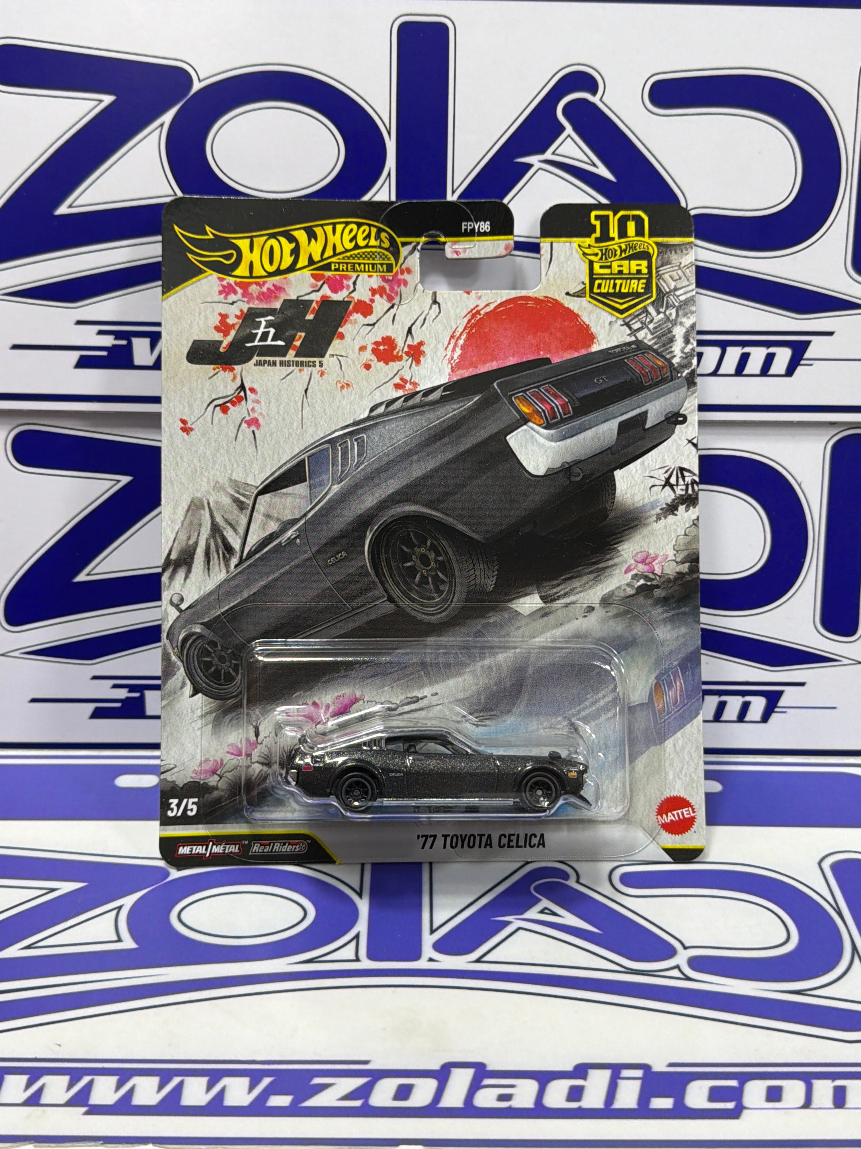 jkd98-toyota-celica-77